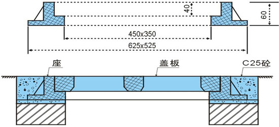 51、FC-500×400×40-水箅-配圖.jpg